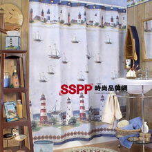 衛浴掛簾 巧選巧搭，點亮空間，兼顧電工安全