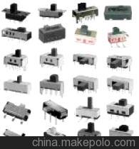 供應撥動開關SK23E05/SS22F25等多款撥動開關，專業電工開關解決方案