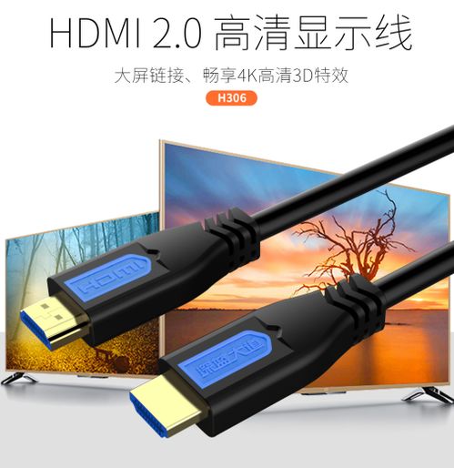 一文搞懂 如何判斷電腦HDMI接口是輸出還是輸入，以及連接電視的常見問題與解決辦法